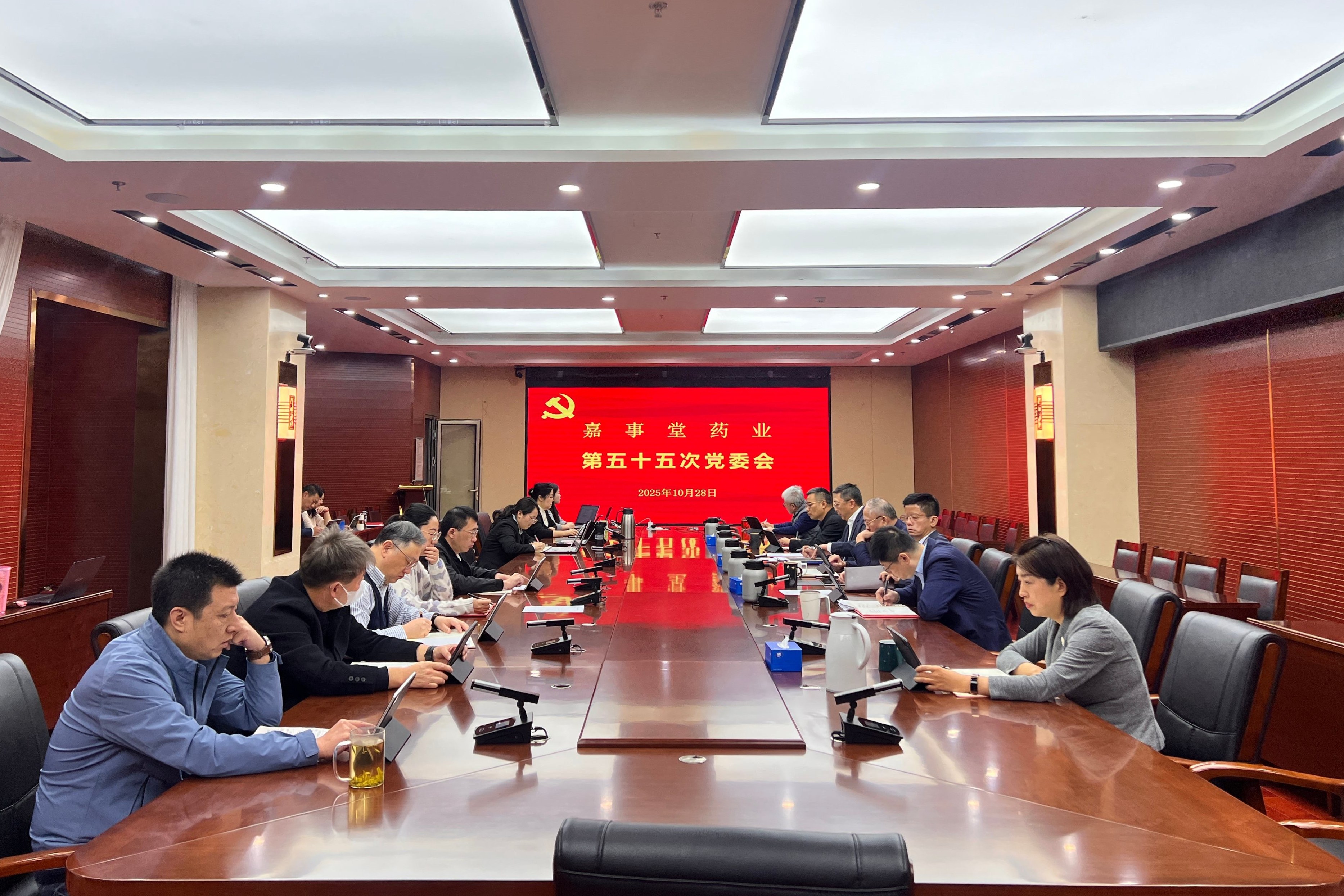 20251106176241446117.jpg 图片(1)_副本(1).jpg